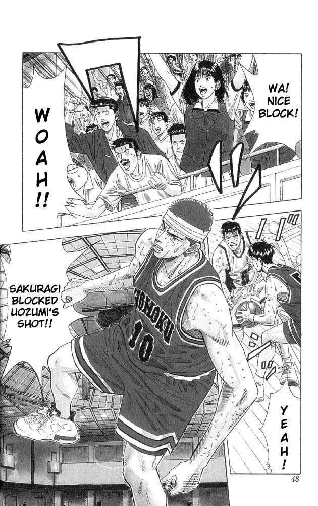 Slam Dunk Chapter 182 2